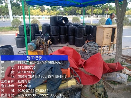 会宁管道短管置换-管道顶管-炜誉市政